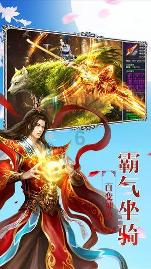 逃离外祖母家