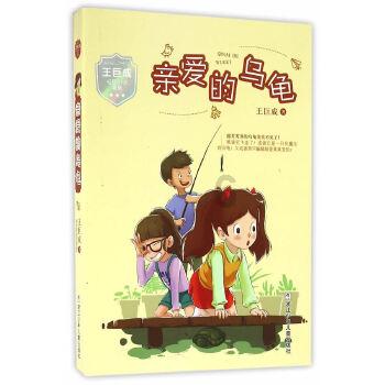 萧山这两个镇，被省里看上了！