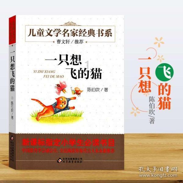 德国大师赛：范争一压轴携手晋级，丁俊晖引领三大热门不见踪迹