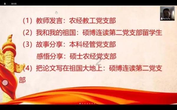 奔跑吧2024名单被曝出,常驻阵容有变动,初代元老或有望回归!