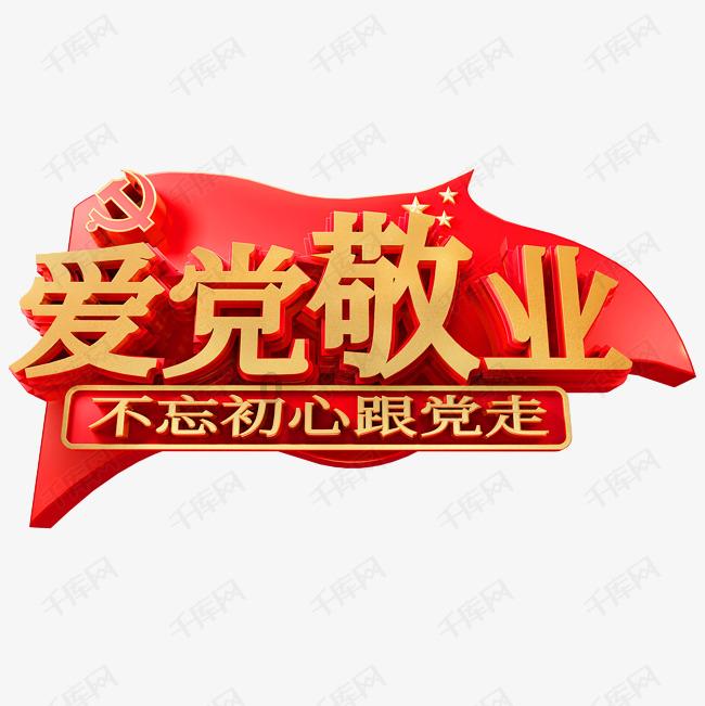 2024年春运直击:大客流呈现新活力