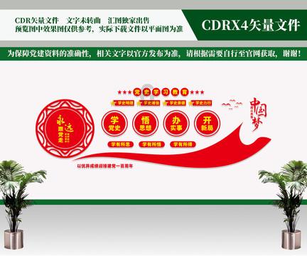 跟女朋友分手后我说我回老家了她说回老家干嘛我应该怎么回？
