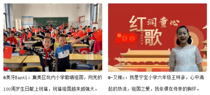 【交通安全】冬季农村道路交通安全常识,请牢记!