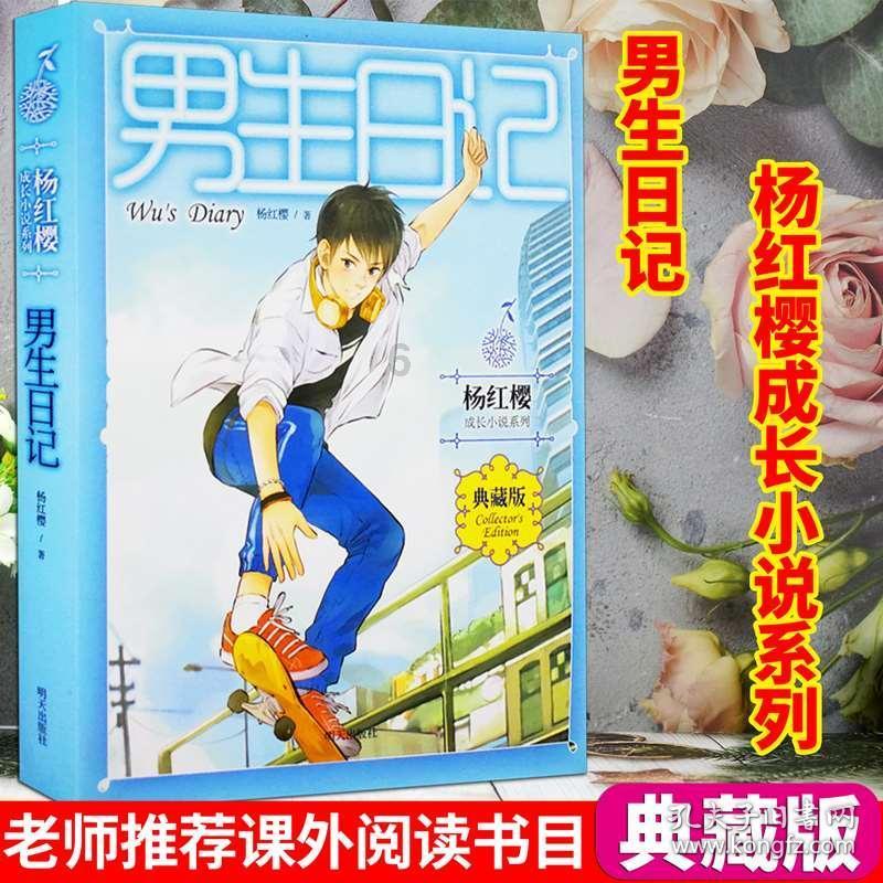 虞书欣座驾公然在高速上违规倒车？这也太离谱了吧……