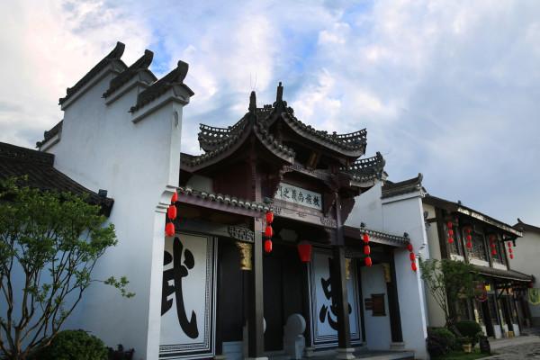 道家和道教一样吗？有什么区别？游戏画面